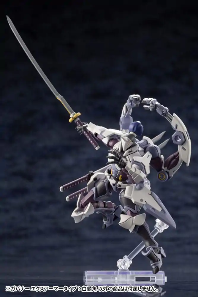 Hexa Gear Plastic Model Kit 1/24 Govenor Ex Armor Type: Monoceros 9 cm product photo