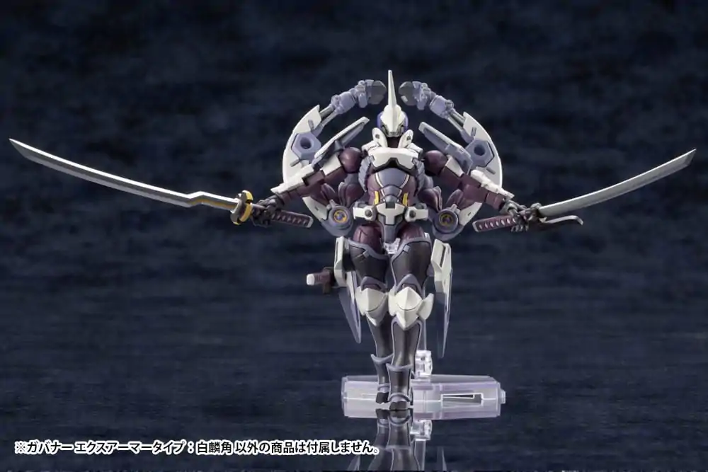 Hexa Gear Plastic Model Kit 1/24 Govenor Ex Armor Type: Monoceros 9 cm product photo