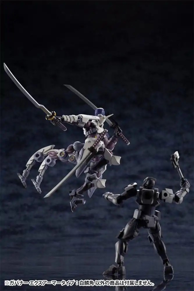 Hexa Gear Plastic Model Kit 1/24 Govenor Ex Armor Type: Monoceros 9 cm product photo