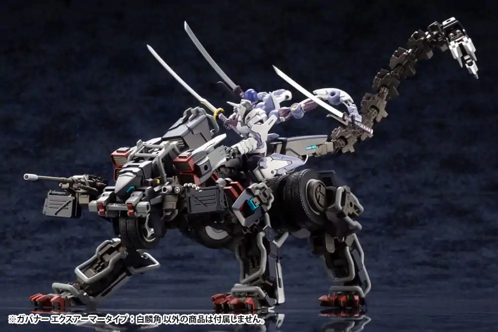 Hexa Gear Plastic Model Kit 1/24 Govenor Ex Armor Type: Monoceros 9 cm product photo