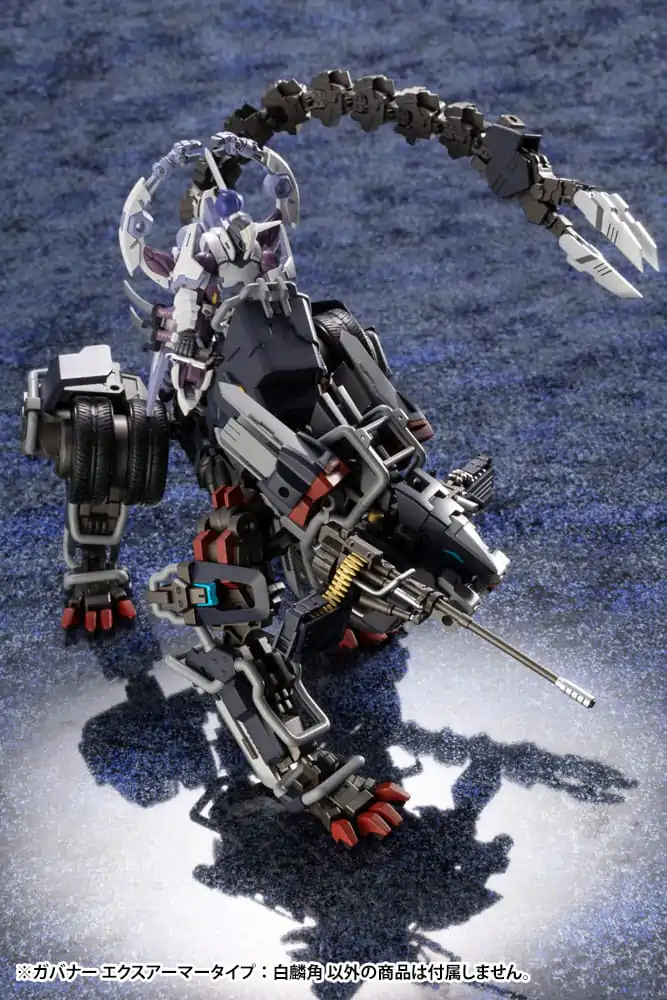 Hexa Gear Plastic Model Kit 1/24 Govenor Ex Armor Type: Monoceros 9 cm product photo