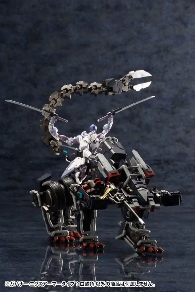 Hexa Gear Plastic Model Kit 1/24 Govenor Ex Armor Type: Monoceros 9 cm product photo
