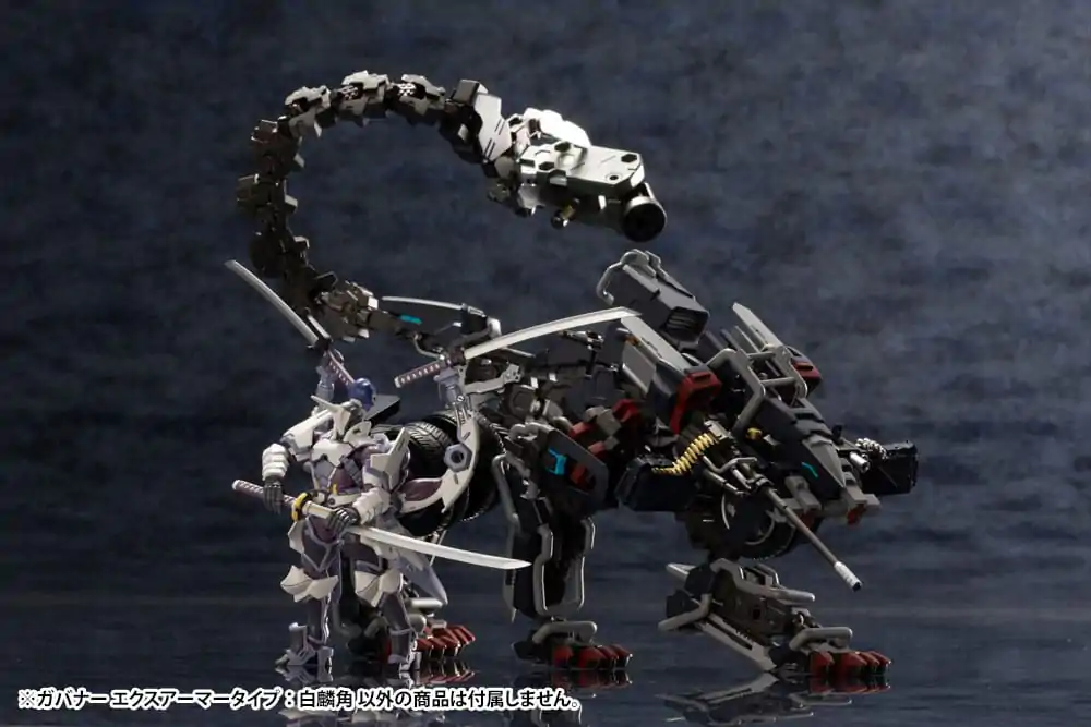 Hexa Gear Plastic Model Kit 1/24 Govenor Ex Armor Type: Monoceros 9 cm product photo