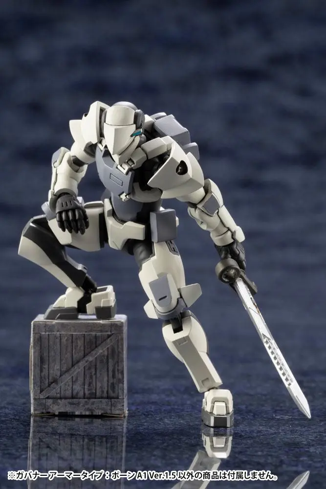 Hexa Gear Plastic Model Kit 1/24 Governor Armor Type: Pawn A1 Ver. 1.5 7 cm product photo