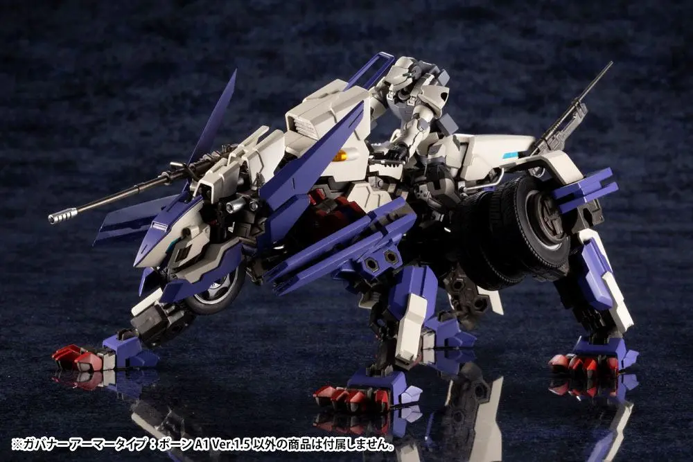 Hexa Gear Plastic Model Kit 1/24 Governor Armor Type: Pawn A1 Ver. 1.5 7 cm product photo