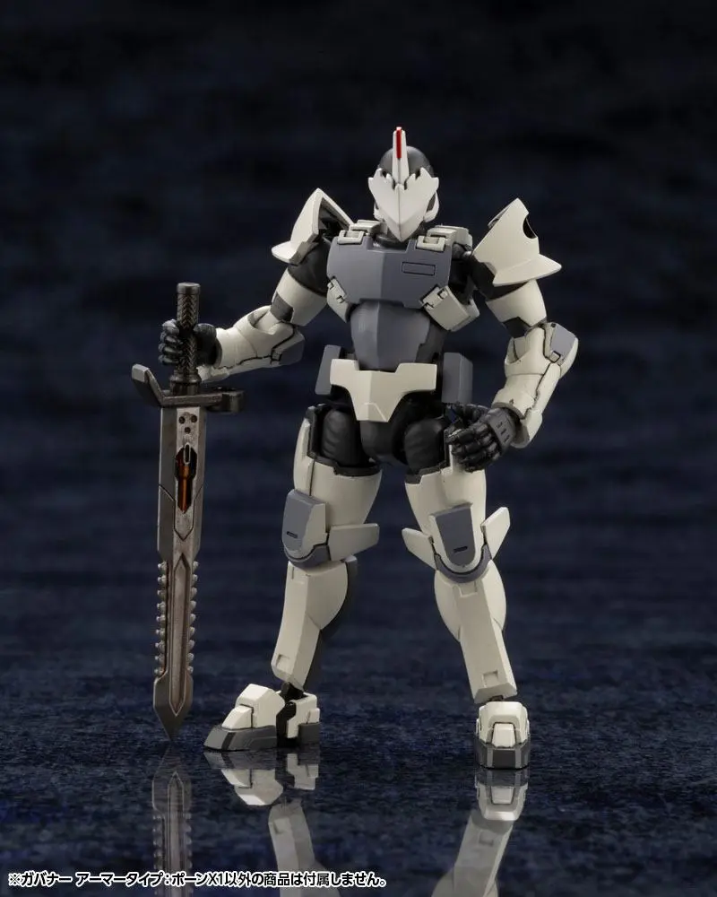 Hexa Gear Plastic Model Kit 1/24 Governor Armor Type: Pawn X1 8 cm product photo