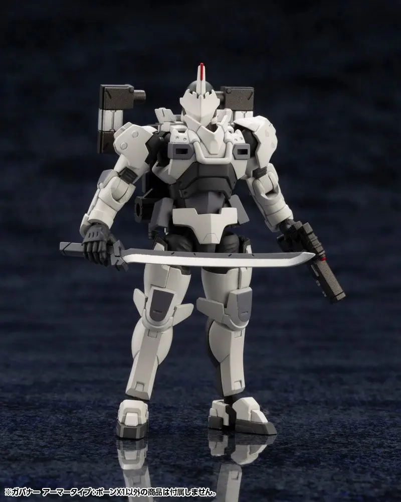 Hexa Gear Plastic Model Kit 1/24 Governor Armor Type: Pawn X1 8 cm product photo