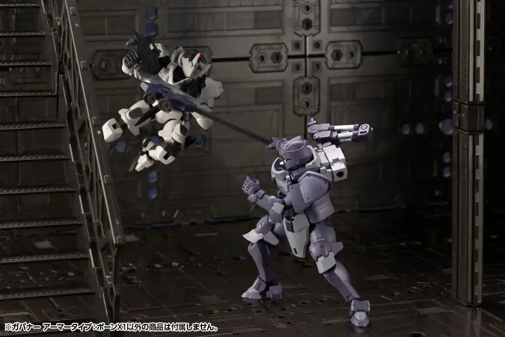 Hexa Gear Plastic Model Kit 1/24 Governor Armor Type: Pawn X1 8 cm product photo