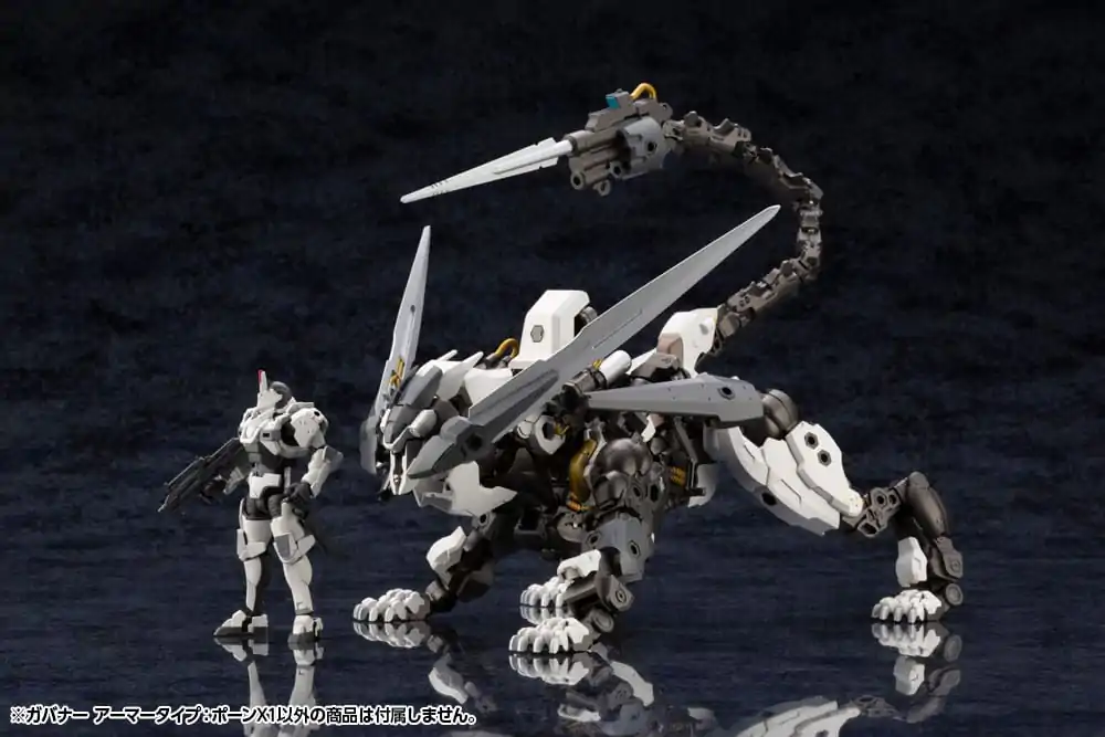 Hexa Gear Plastic Model Kit 1/24 Governor Armor Type: Pawn X1 8 cm product photo