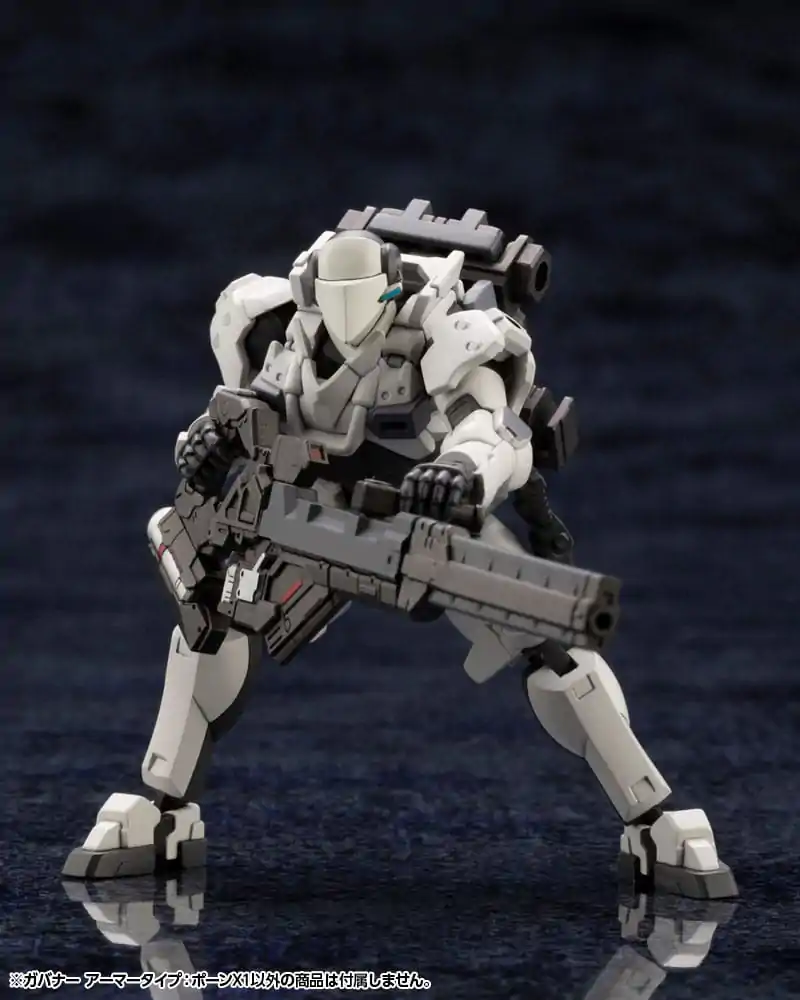 Hexa Gear Plastic Model Kit 1/24 Governor Armor Type: Pawn X1 8 cm product photo