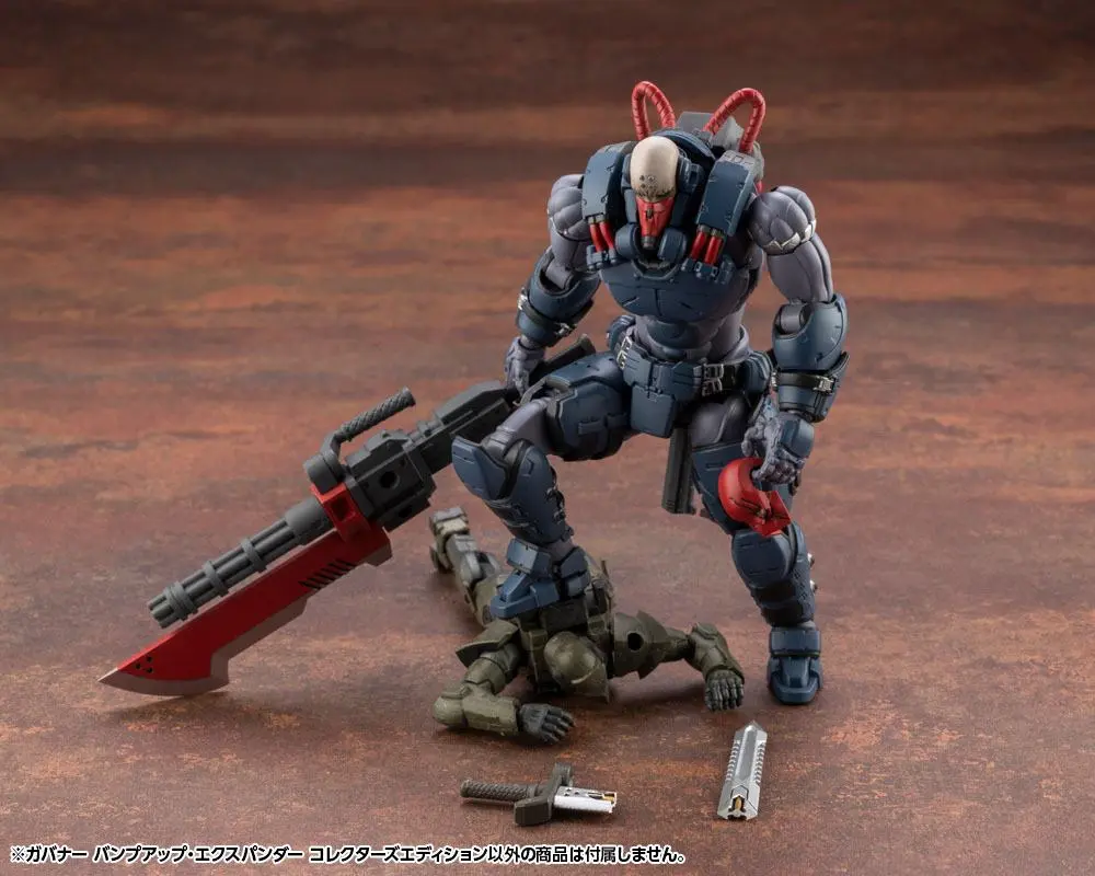 Hexa Gear Plastic Model Kit 1/24 Governor Bump Up Expander Collectors Edition 10 cm product photo