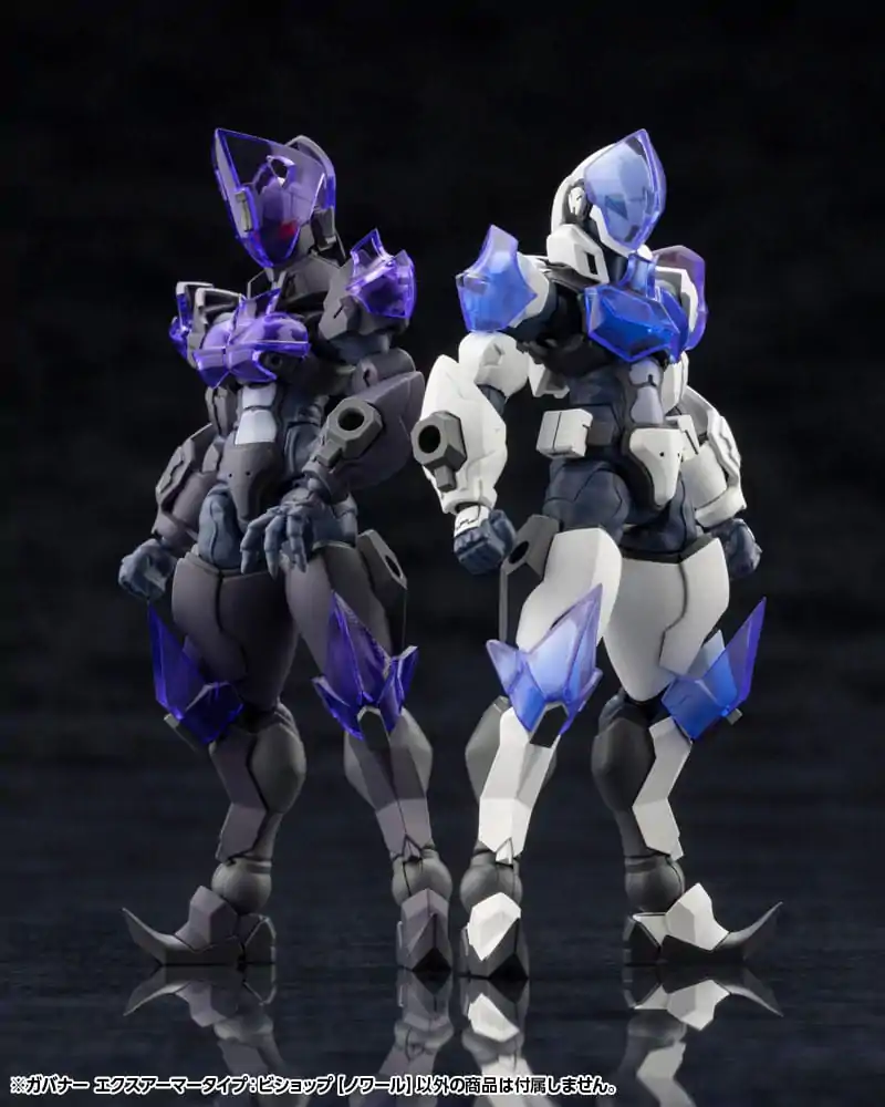 Hexa Gear Plastic Model Kit 1/24 Governor Ex Armore Type: Bishop Noir 9 cm product photo
