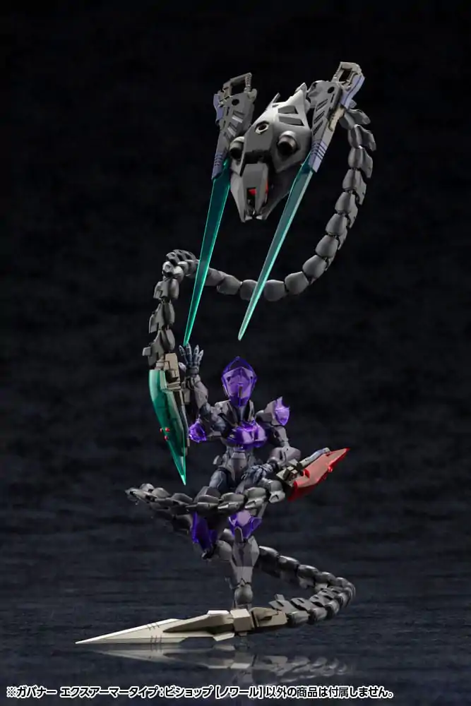 Hexa Gear Plastic Model Kit 1/24 Governor Ex Armore Type: Bishop Noir 9 cm product photo