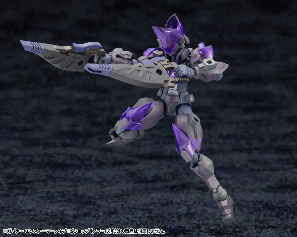 Hexa Gear Plastic Model Kit 1/24 Governor Ex Armore Type: Bishop Noir 9 cm product photo
