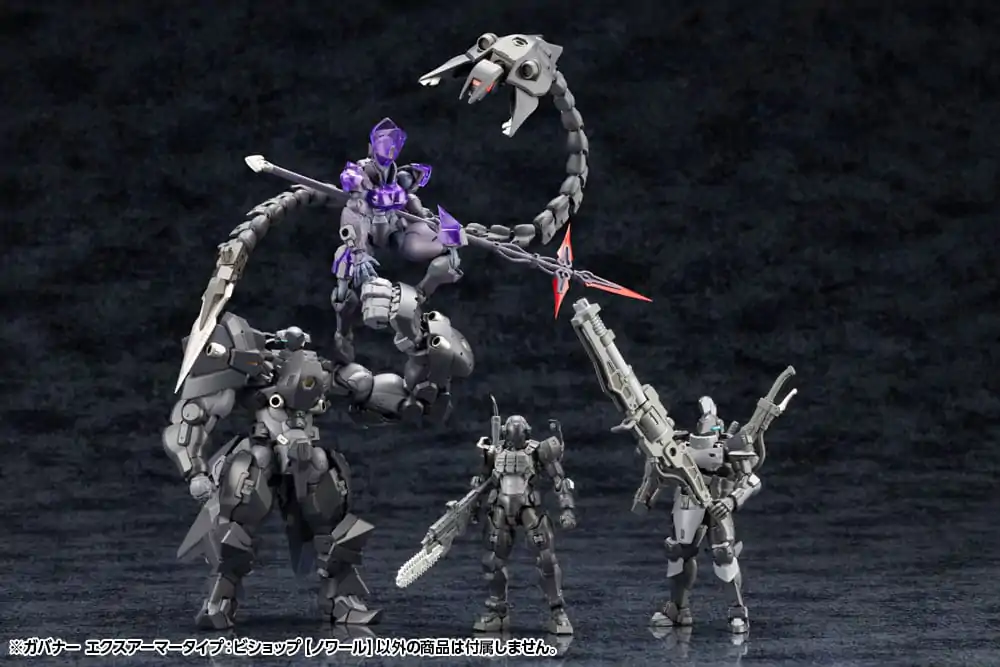 Hexa Gear Plastic Model Kit 1/24 Governor Ex Armore Type: Bishop Noir 9 cm product photo