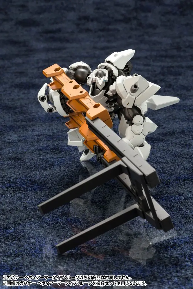 Hexa Gear Plastic Model Kit 1/24 Governor Heavy Armor Type Rook 10 cm product photo