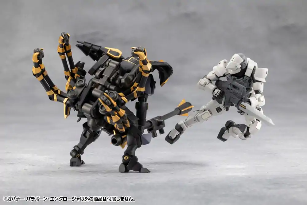 Hexa Gear Plastic Model Kit 1/24 Governor Para-Pawn Enclosure 9 cm  product photo