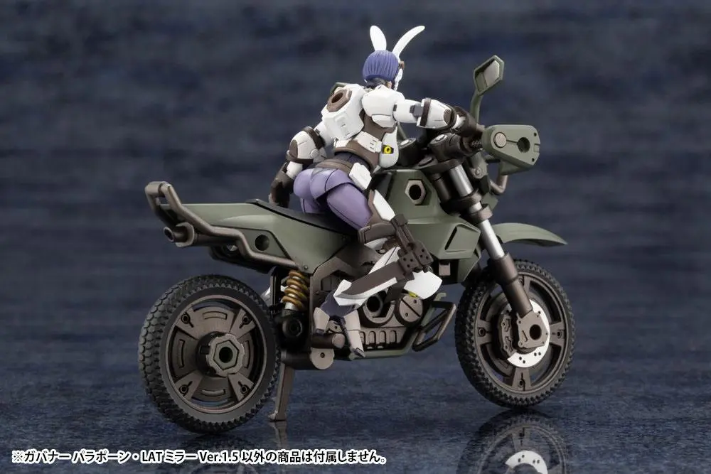 Hexa Gear Plastic Model Kit 1/24 Governor Para-Pawn Mirror 1.5 Ver. 7 cm product photo