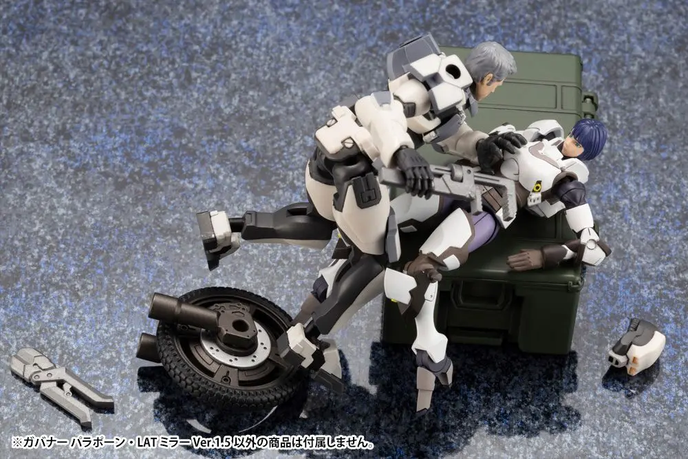 Hexa Gear Plastic Model Kit 1/24 Governor Para-Pawn Mirror 1.5 Ver. 7 cm product photo