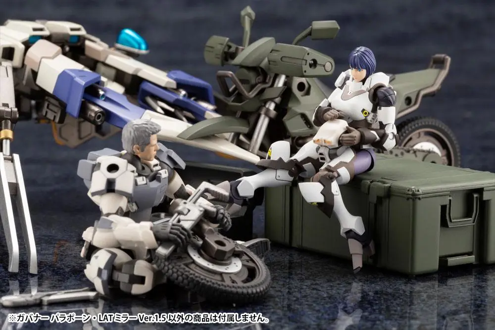 Hexa Gear Plastic Model Kit 1/24 Governor Para-Pawn Mirror 1.5 Ver. 7 cm product photo