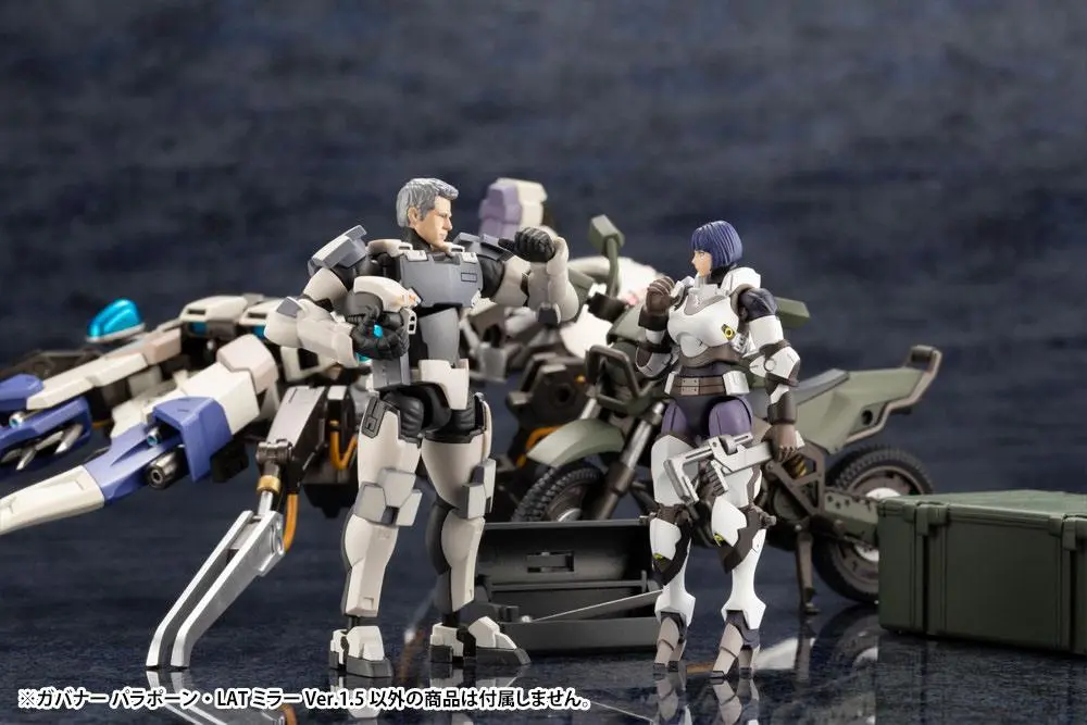 Hexa Gear Plastic Model Kit 1/24 Governor Para-Pawn Mirror 1.5 Ver. 7 cm product photo