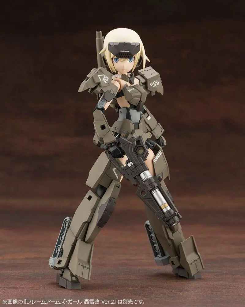 Hexa Gear Plastic Model Kit 1/24 Governor Weapons Combat Assort 02 6 cm product photo