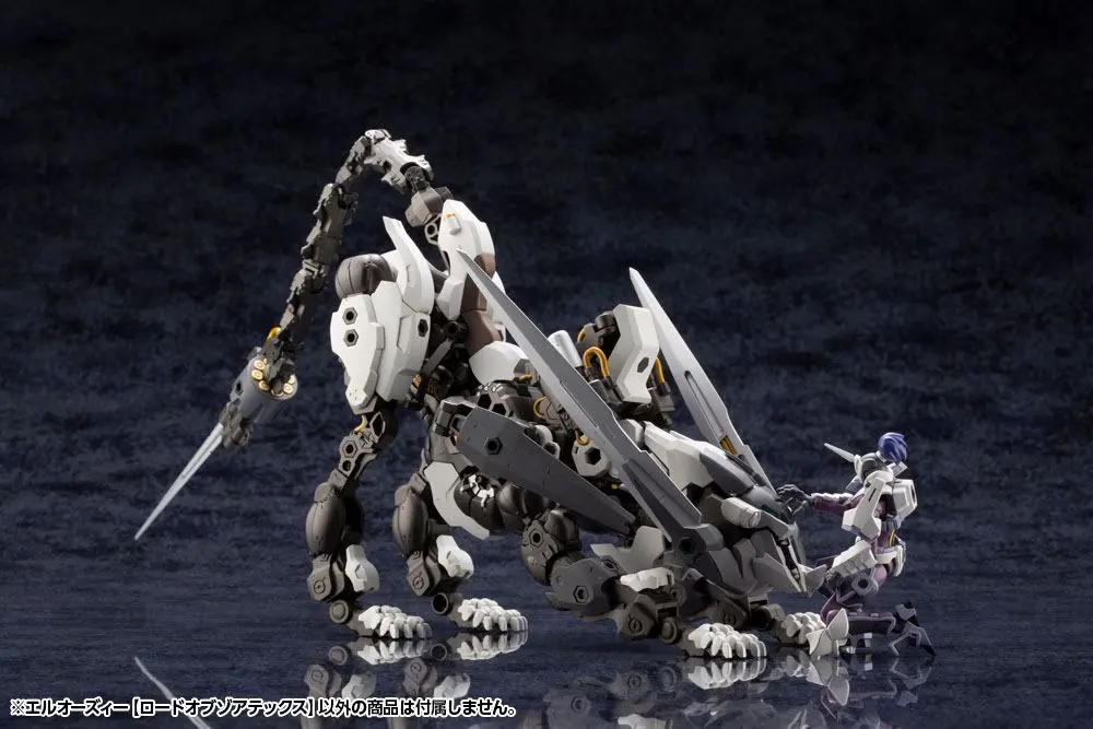 Hexa Gear Plastic Model Kit 1/24 L.O.Z. Lord Of Zoatex 13 cm product photo