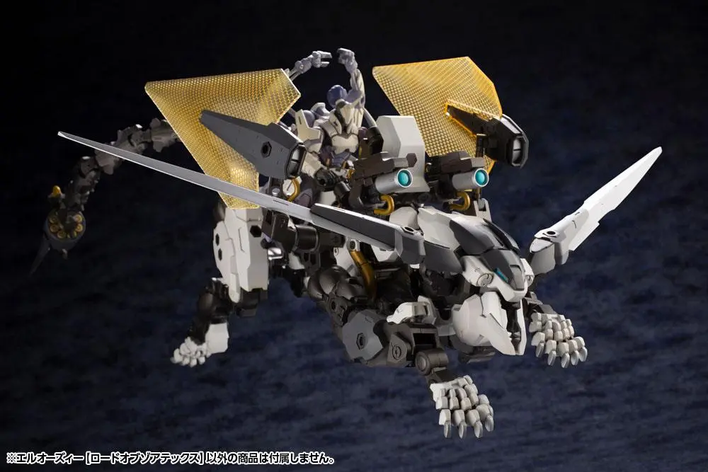 Hexa Gear Plastic Model Kit 1/24 L.O.Z. Lord Of Zoatex 13 cm product photo