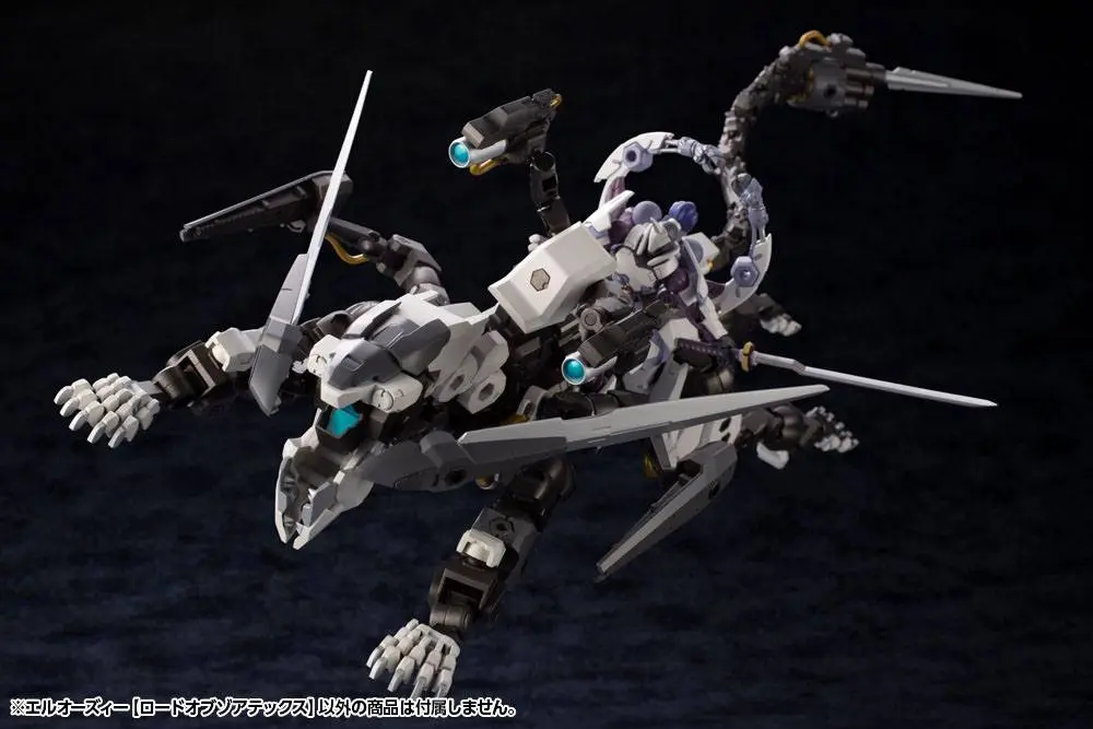 Hexa Gear Plastic Model Kit 1/24 L.O.Z. Lord Of Zoatex 13 cm product photo