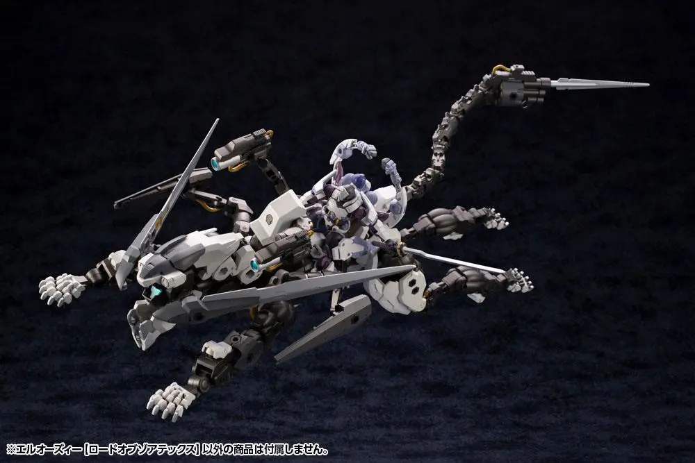 Hexa Gear Plastic Model Kit 1/24 L.O.Z. Lord Of Zoatex 13 cm product photo