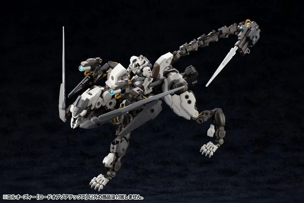 Hexa Gear Plastic Model Kit 1/24 L.O.Z. Lord Of Zoatex 13 cm product photo