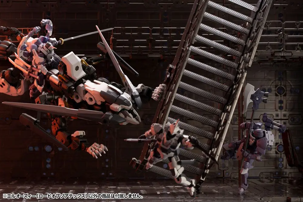 Hexa Gear Plastic Model Kit 1/24 L.O.Z. Lord Of Zoatex 13 cm product photo
