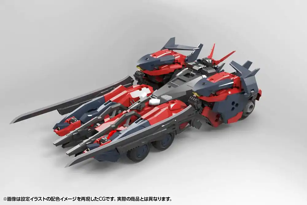 Hexa Gear Plastic Model Kit 1/24 Levante 24 cm product photo