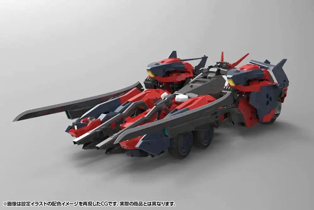 Hexa Gear Plastic Model Kit 1/24 Levante 24 cm product photo