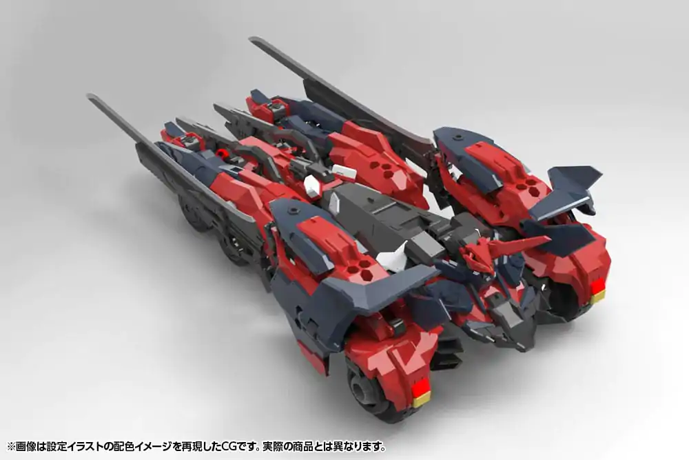 Hexa Gear Plastic Model Kit 1/24 Levante 24 cm product photo