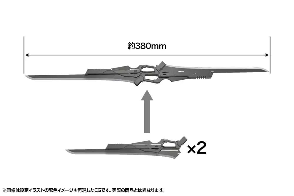 Hexa Gear Plastic Model Kit 1/24 Levante 24 cm product photo