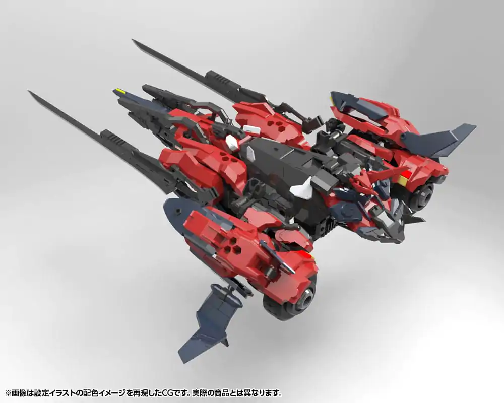 Hexa Gear Plastic Model Kit 1/24 Levante 24 cm product photo