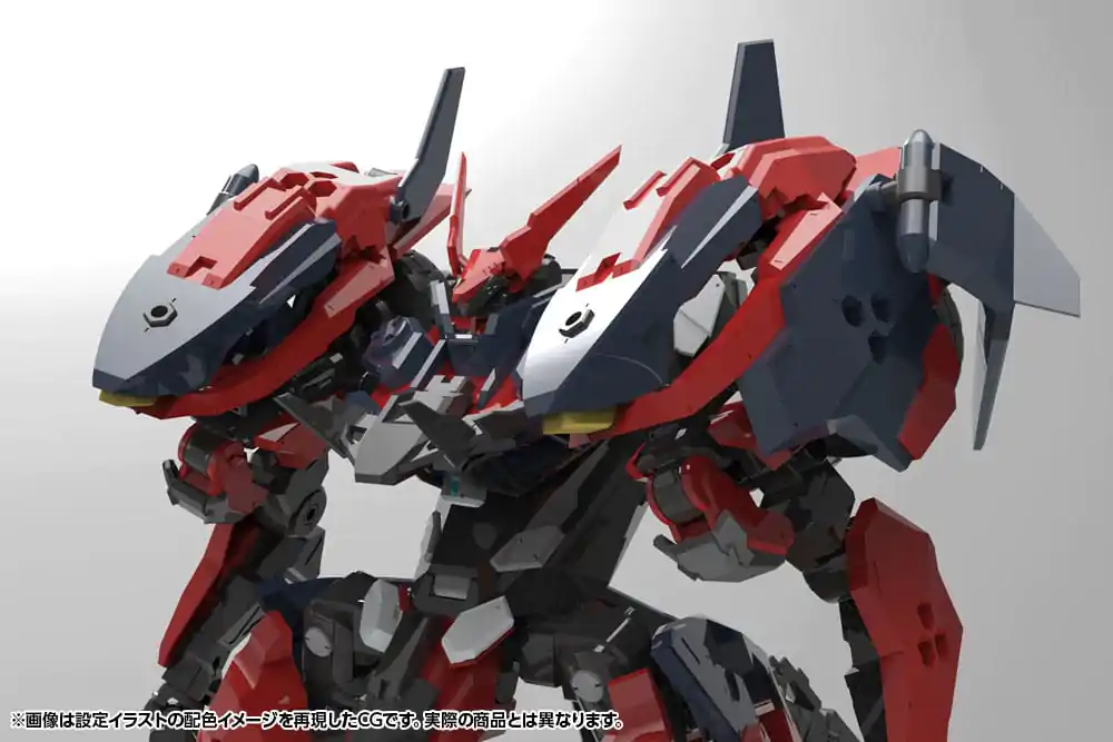 Hexa Gear Plastic Model Kit 1/24 Levante 24 cm product photo