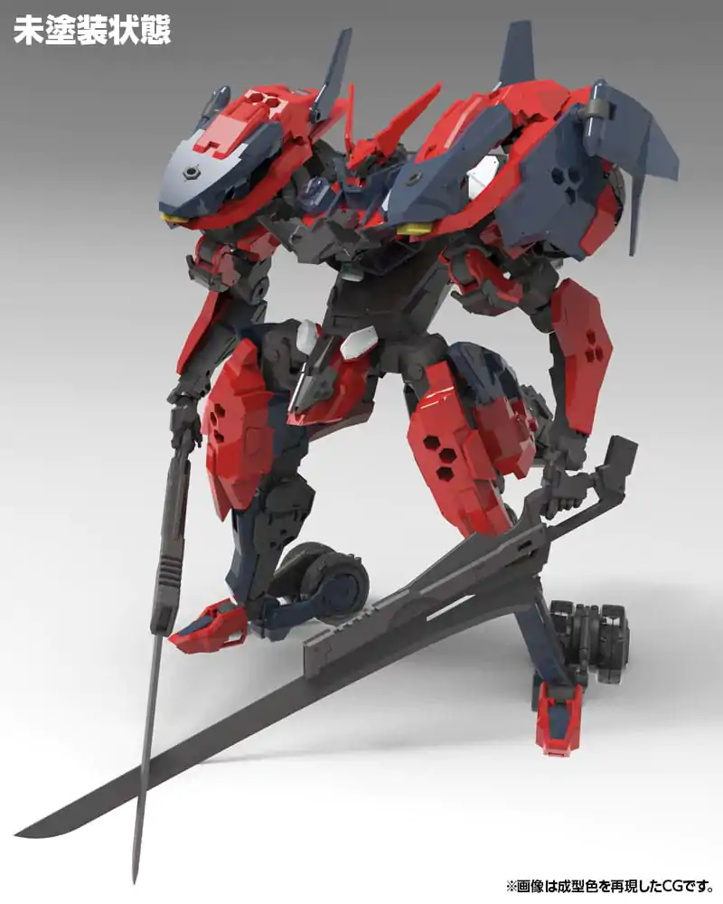 Hexa Gear Plastic Model Kit 1/24 Levante 24 cm product photo