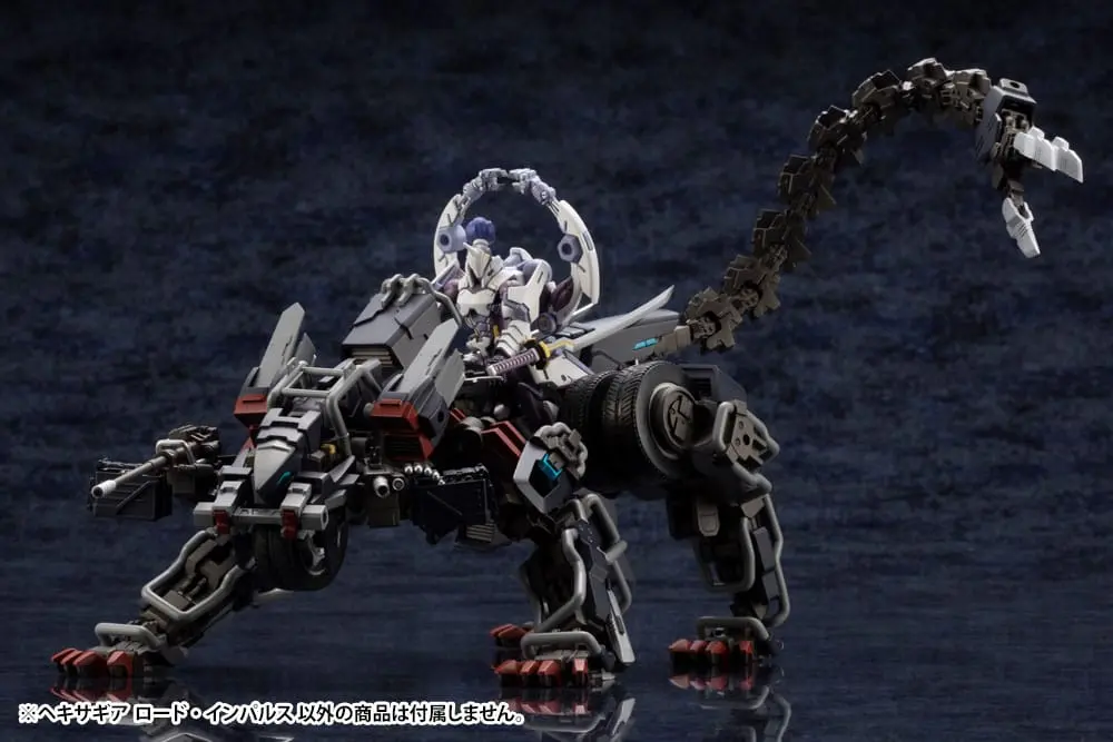 Hexa Gear Plastic Model Kit 1/24 Lord Impulse 43 cm product photo