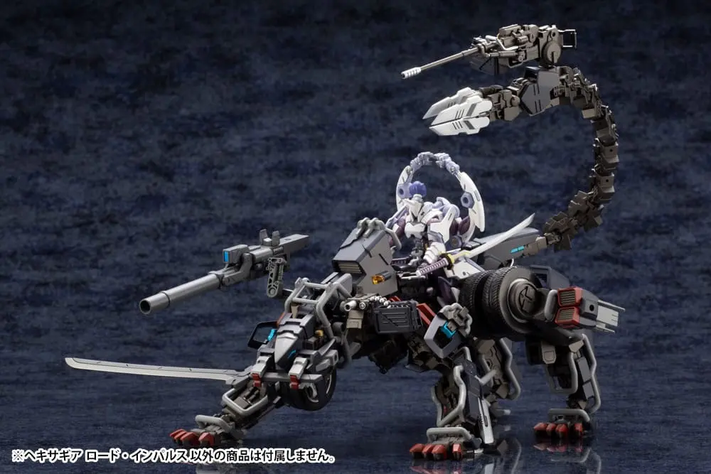 Hexa Gear Plastic Model Kit 1/24 Lord Impulse 43 cm product photo