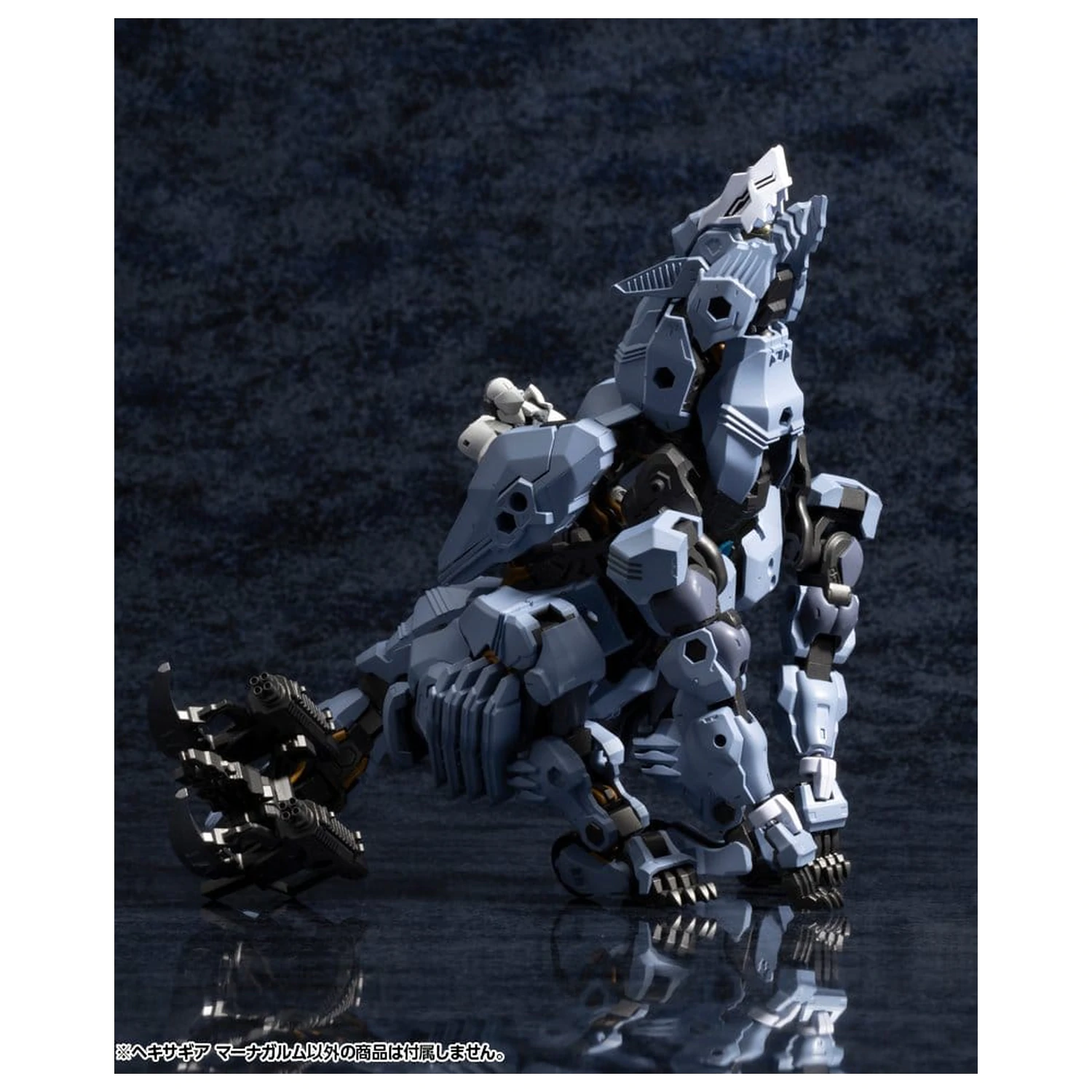 Hexa Gear Plastic Model Kit 1/24 Managarmr 19 cm  product photo