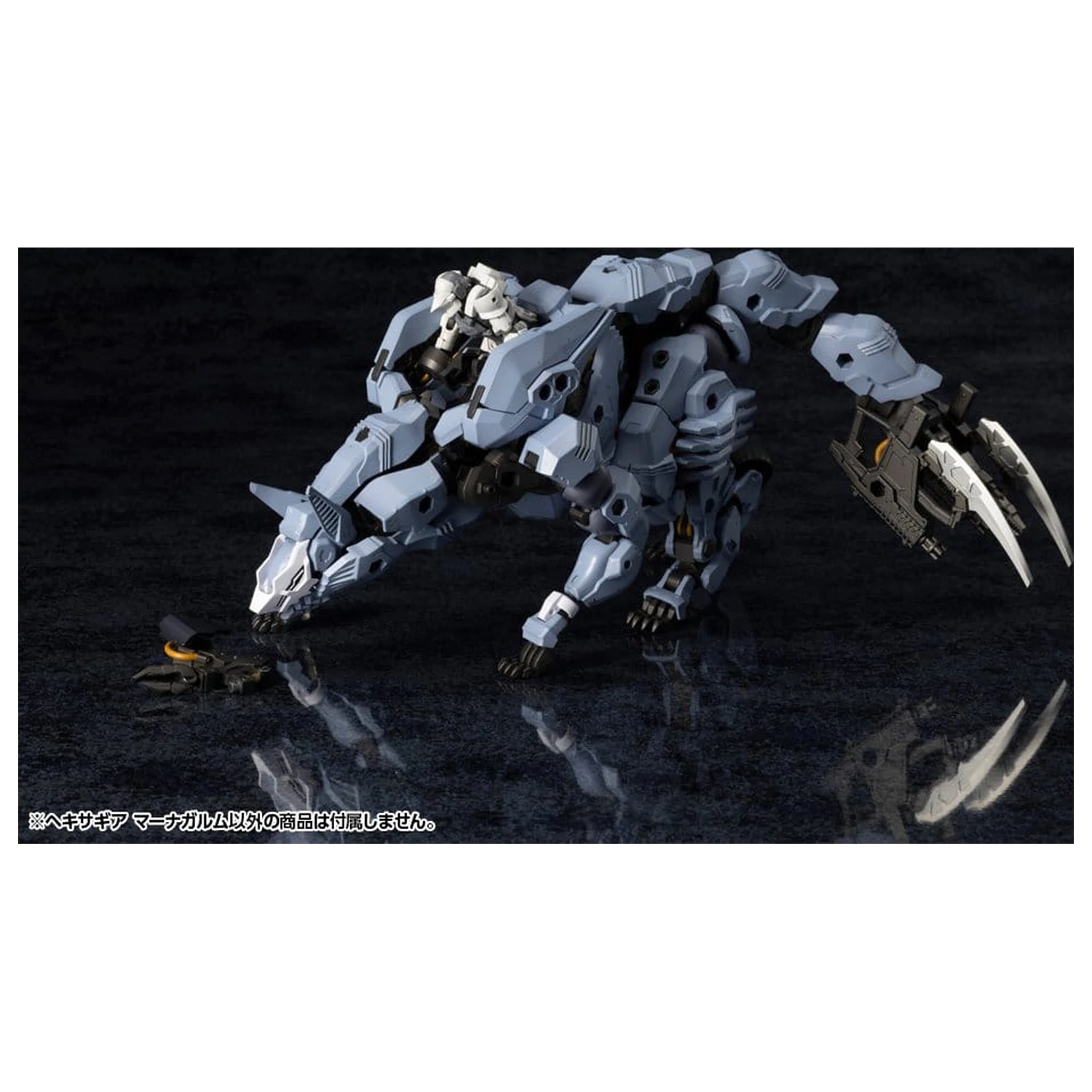Hexa Gear Plastic Model Kit 1/24 Managarmr 19 cm  product photo