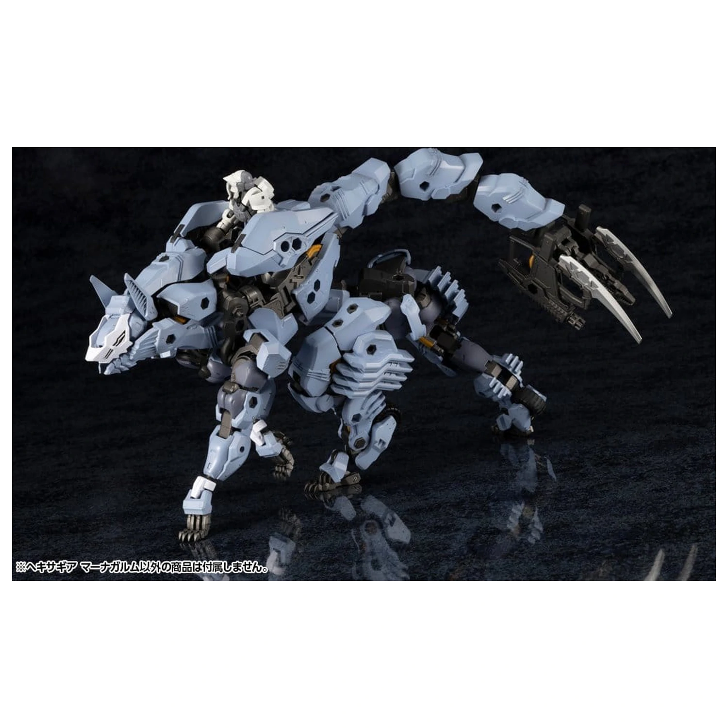 Hexa Gear Plastic Model Kit 1/24 Managarmr 19 cm  product photo