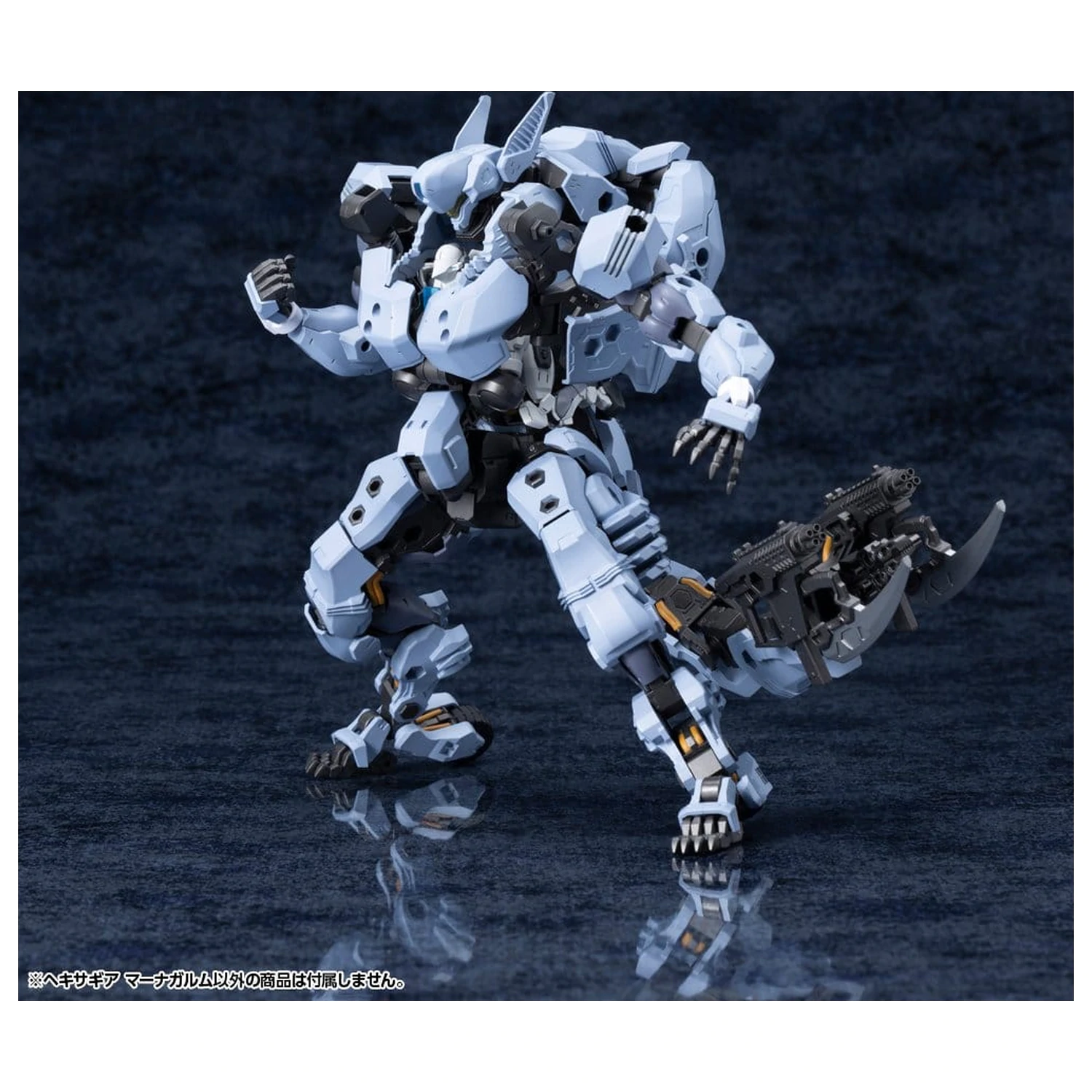 Hexa Gear Plastic Model Kit 1/24 Managarmr 19 cm  product photo