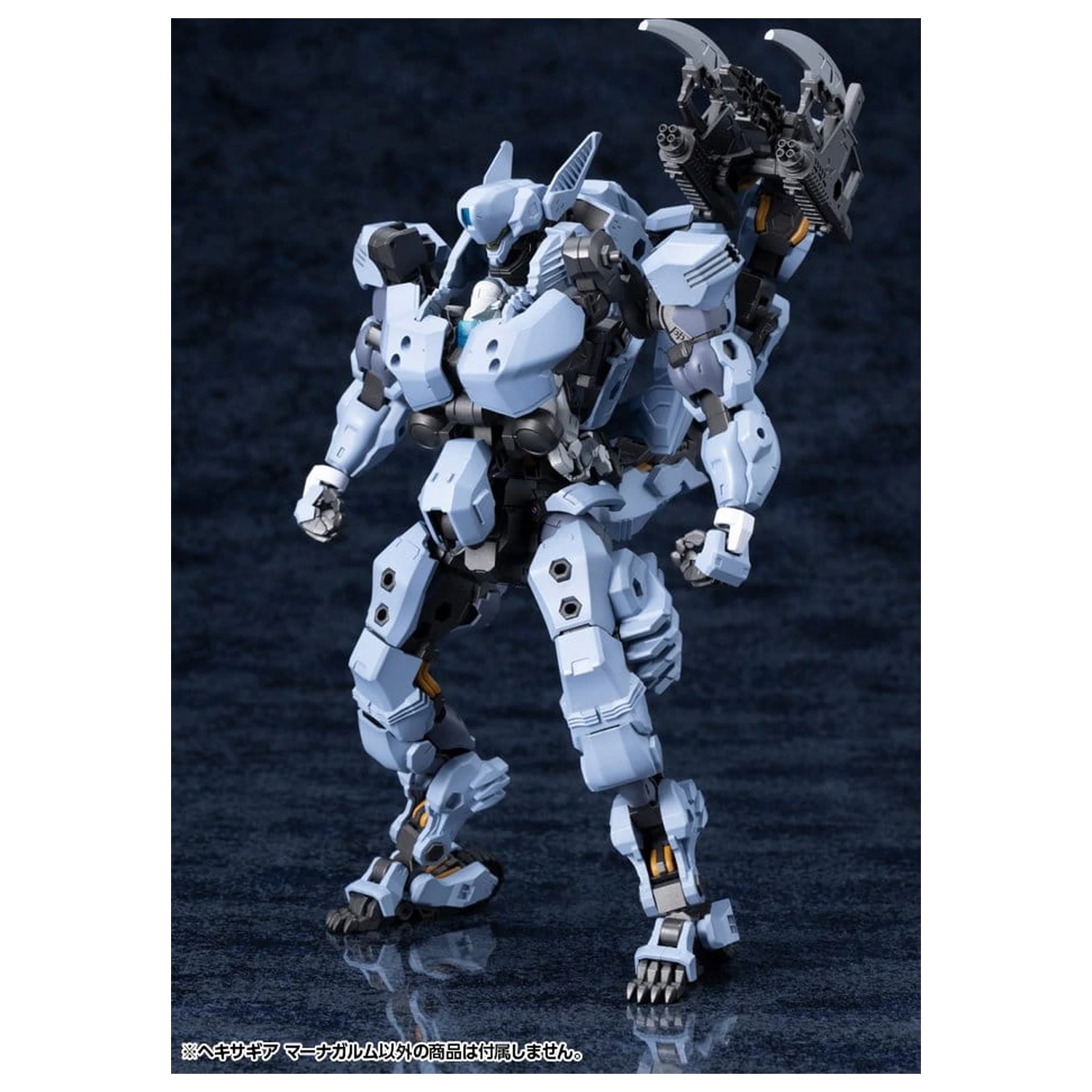 Hexa Gear Plastic Model Kit 1/24 Managarmr 19 cm  product photo