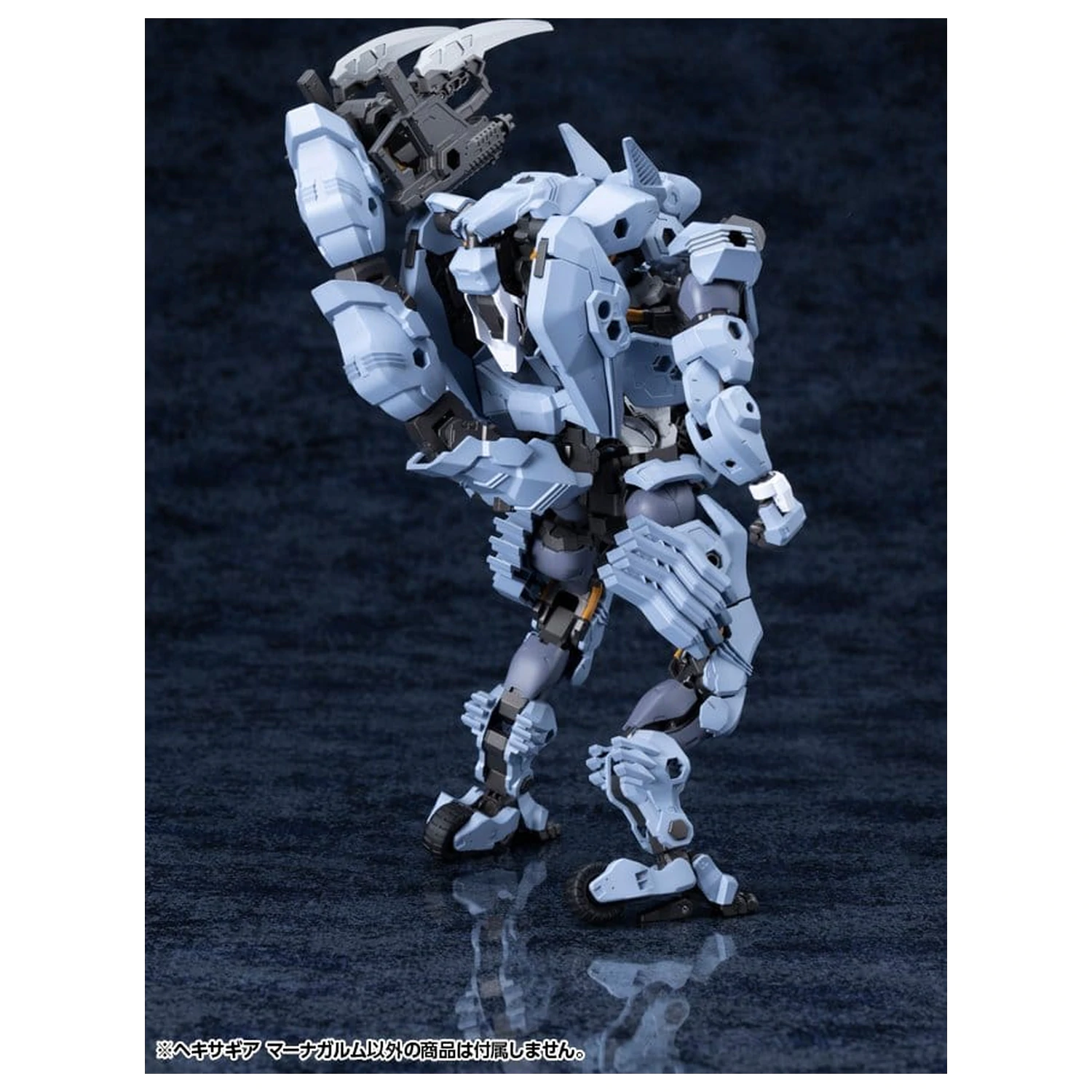 Hexa Gear Plastic Model Kit 1/24 Managarmr 19 cm  product photo