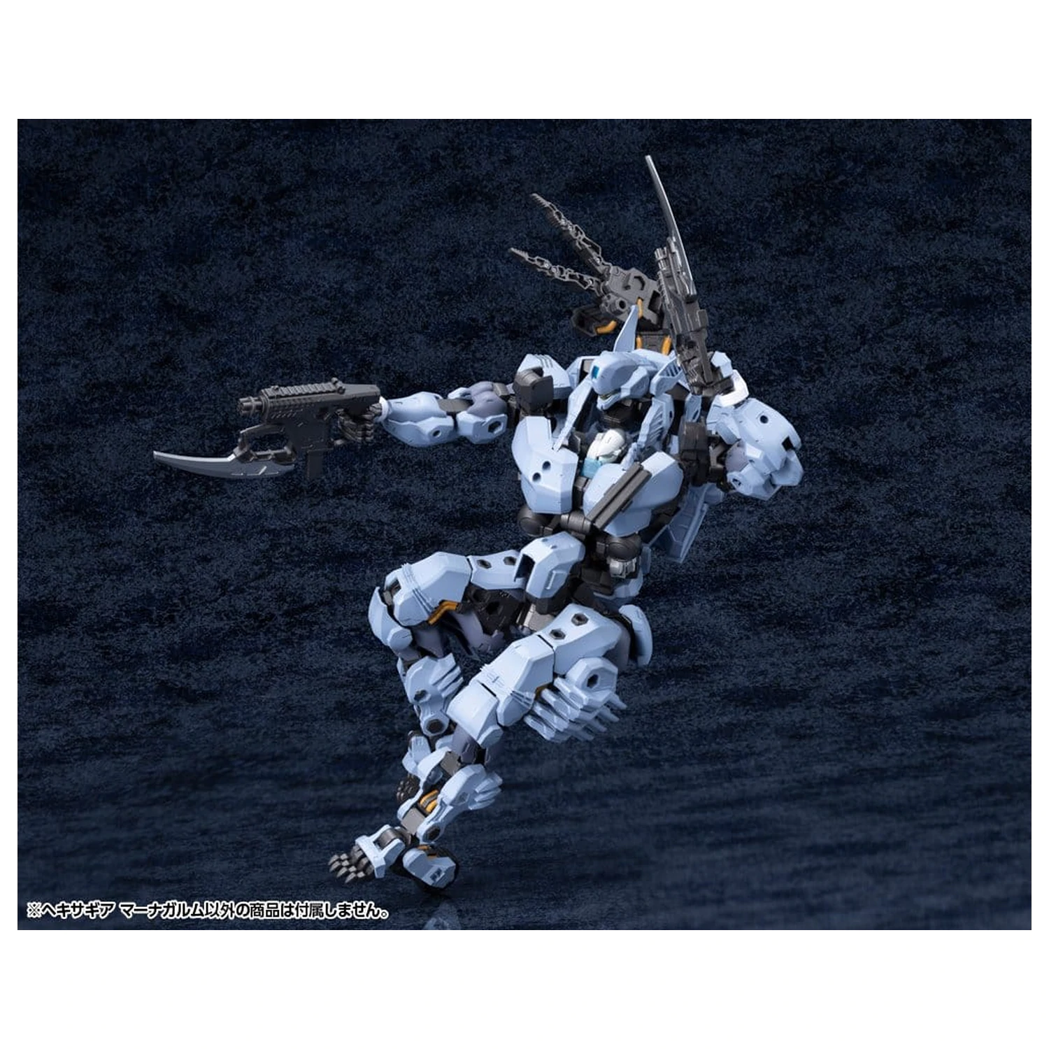 Hexa Gear Plastic Model Kit 1/24 Managarmr 19 cm  product photo