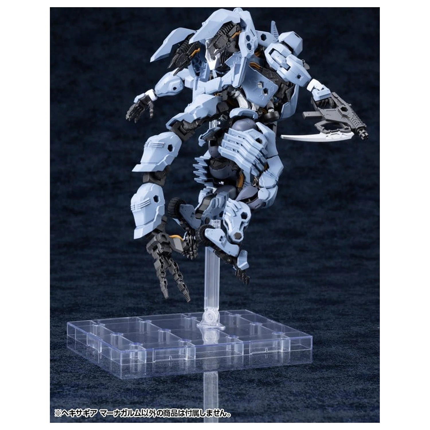 Hexa Gear Plastic Model Kit 1/24 Managarmr 19 cm  product photo