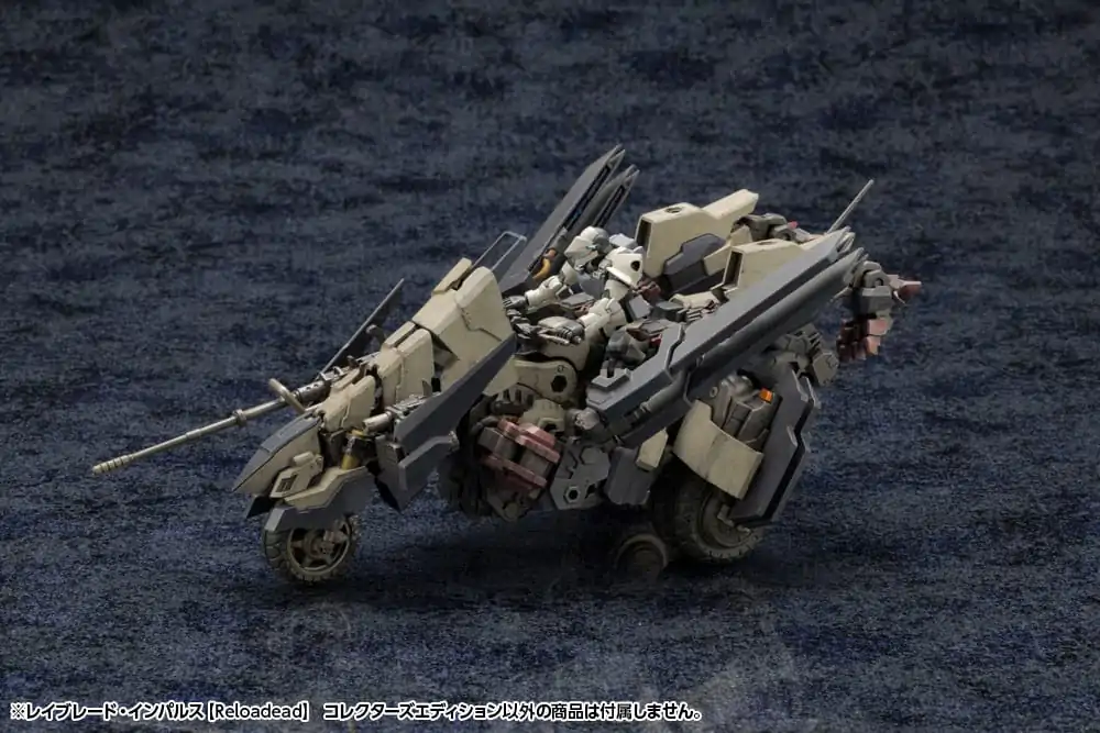 Hexa Gear Plastic Model Kit 1/24 Rayblade Impulse (Reloaded) Collectors Edition 26 cm product photo